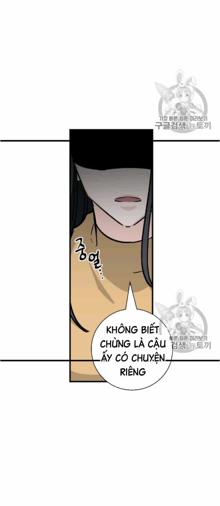 Level Up Chỉ Bằng Cách Ăn Cơm - Chương 49 - ảnh 40