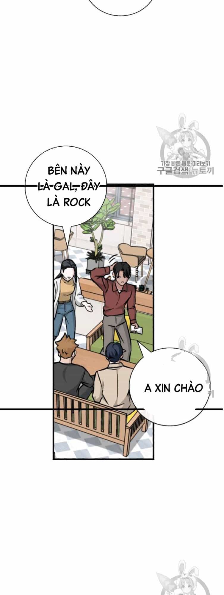 Level Up Chỉ Bằng Cách Ăn Cơm - Chương 49 - ảnh 48
