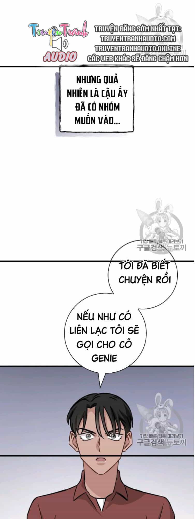 Level Up Chỉ Bằng Cách Ăn Cơm - Chương 49 - ảnh 53