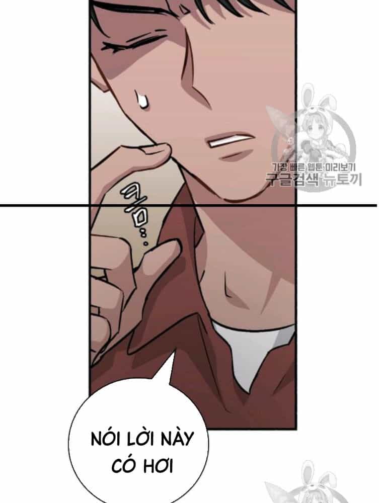Level Up Chỉ Bằng Cách Ăn Cơm - Chương 49 - ảnh 57