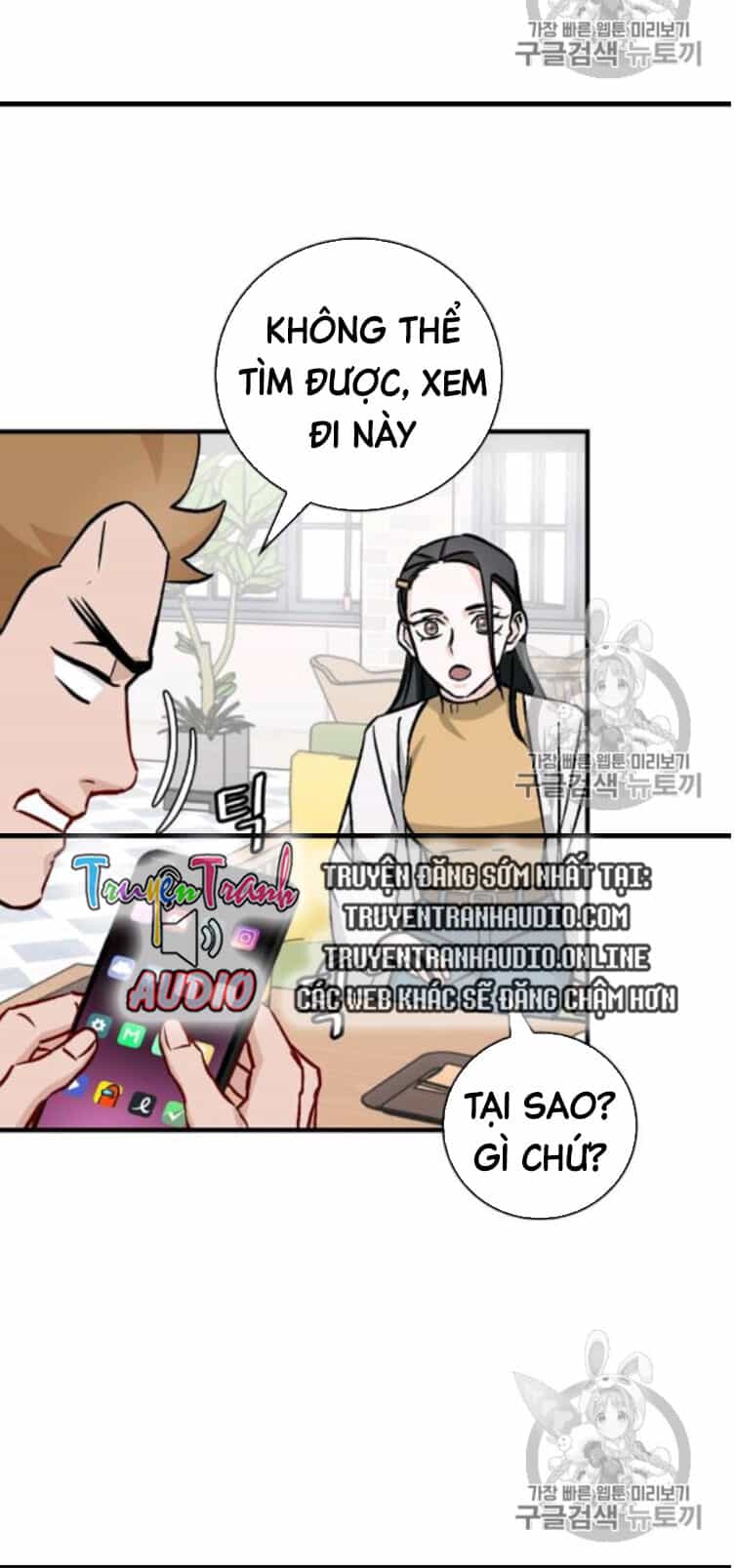 Level Up Chỉ Bằng Cách Ăn Cơm - Chương 49 - ảnh 65