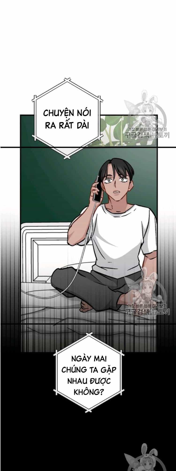 Level Up Chỉ Bằng Cách Ăn Cơm - Chương 49 - ảnh 7