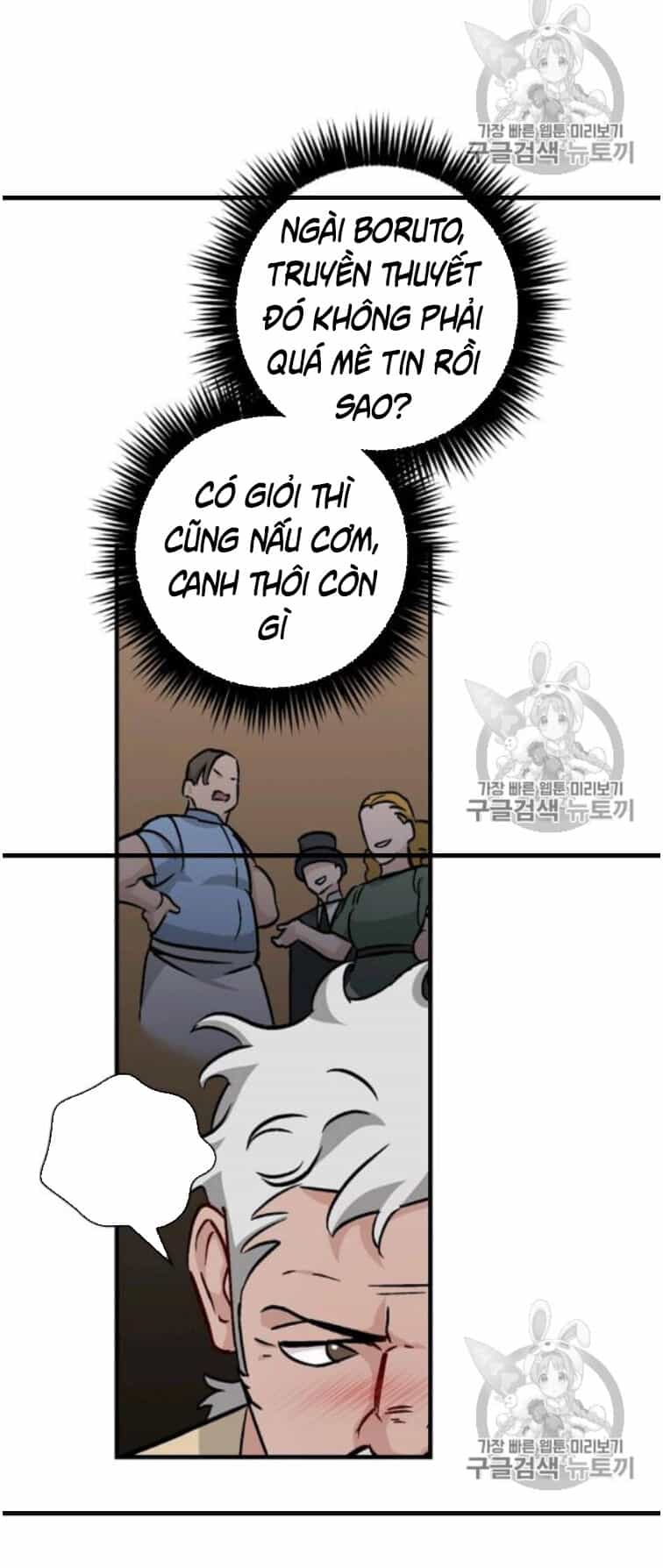 Level Up Chỉ Bằng Cách Ăn Cơm - Chương 49 - ảnh 76