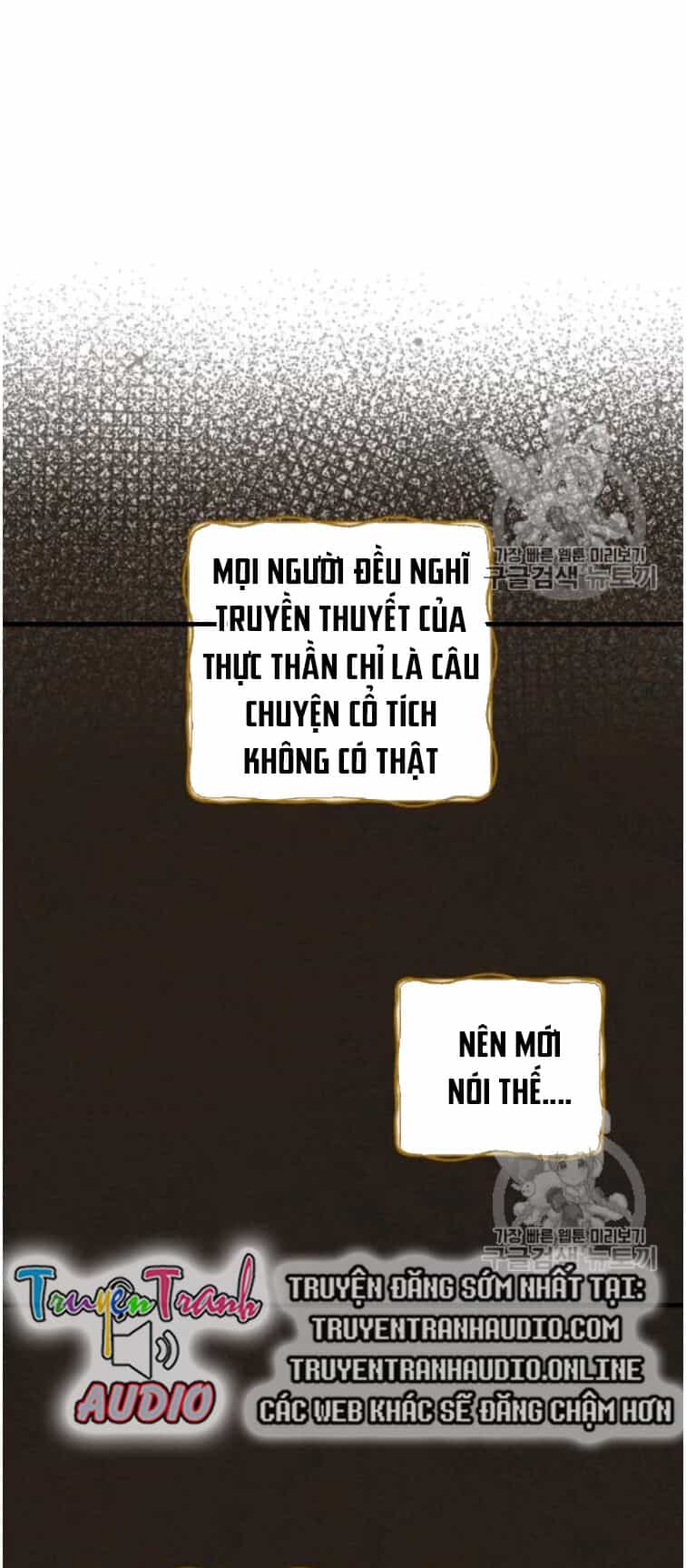 Level Up Chỉ Bằng Cách Ăn Cơm - Chương 49 - ảnh 77