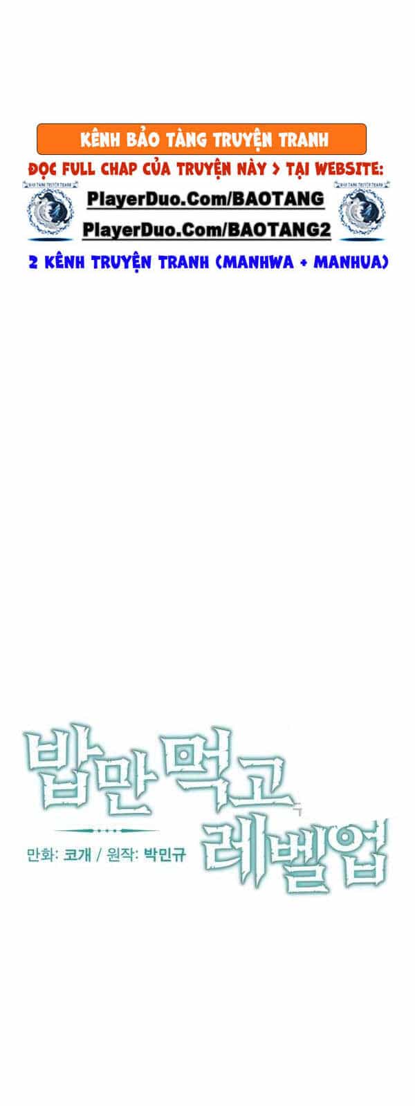 Level Up Chỉ Bằng Cách Ăn Cơm - Chương 54 - ảnh 17