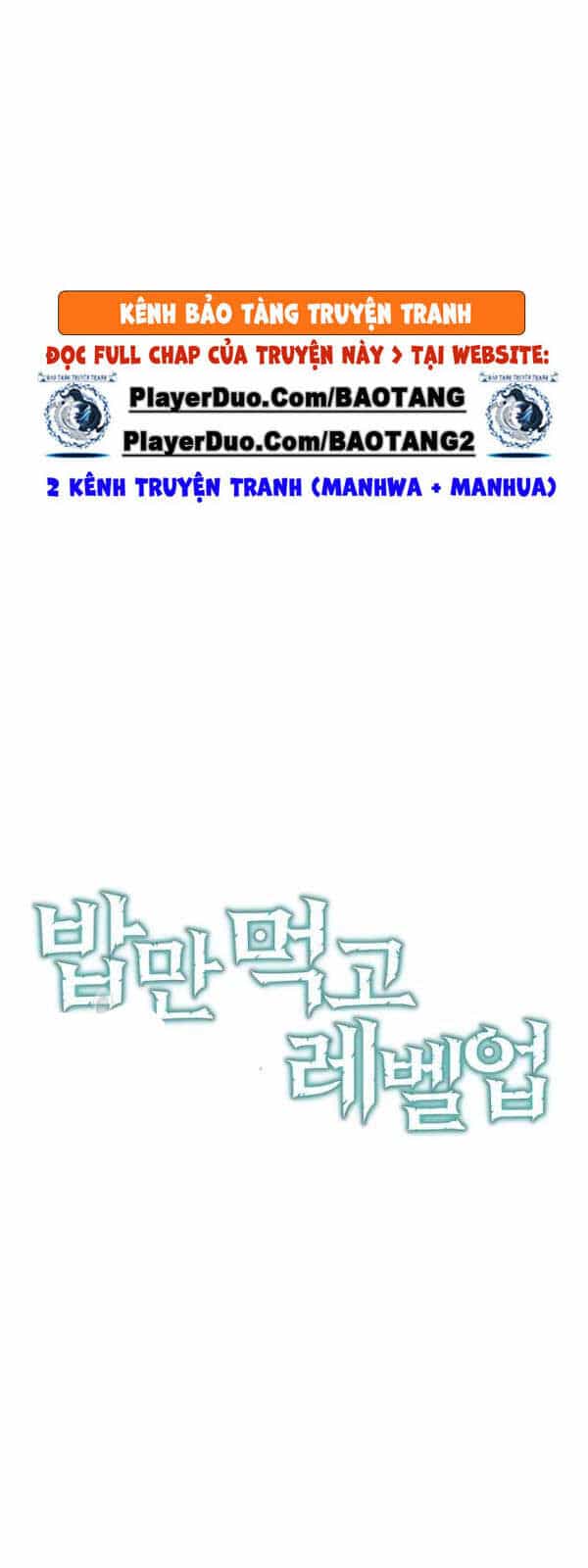 Level Up Chỉ Bằng Cách Ăn Cơm - Chương 56 - ảnh 14