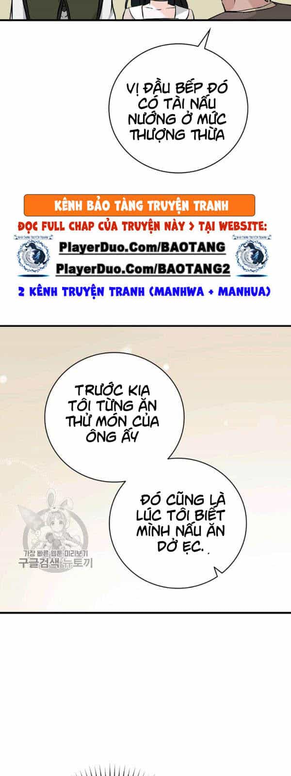 Level Up Chỉ Bằng Cách Ăn Cơm - Chương 57 - ảnh 34