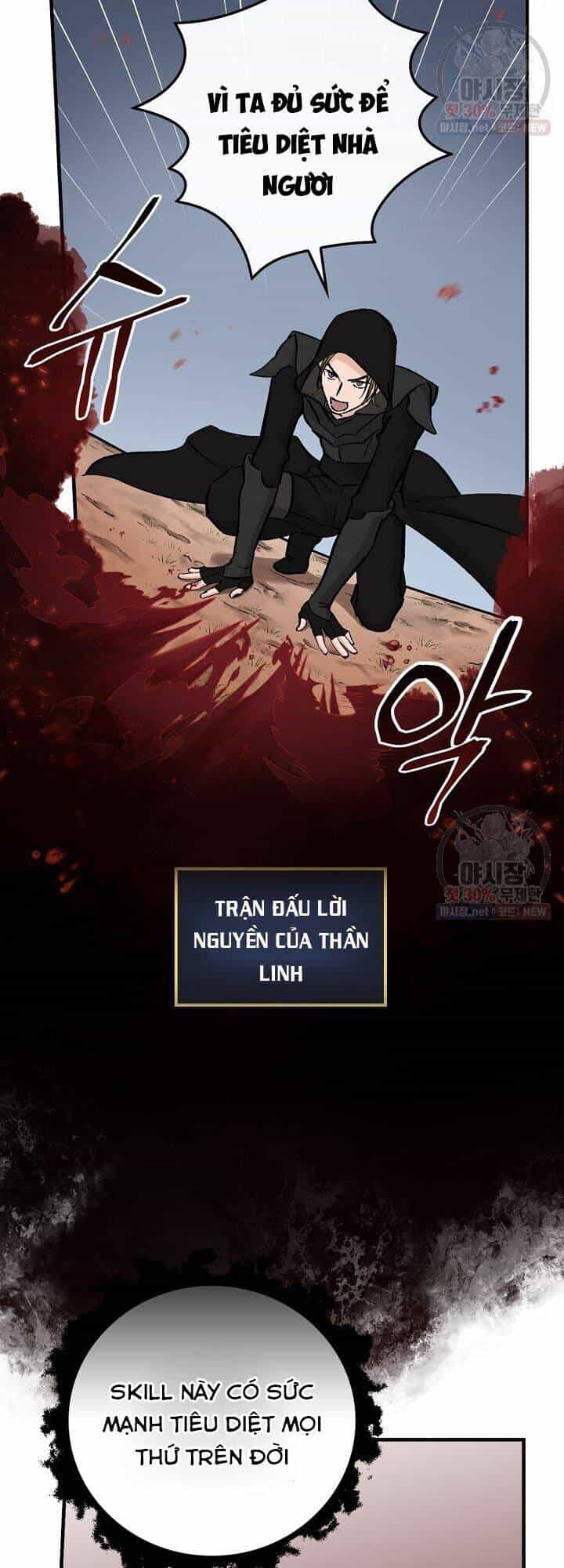 Level Up Chỉ Bằng Cách Ăn Cơm - Chương 60 - ảnh 48