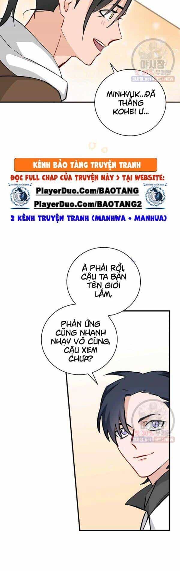 Level Up Chỉ Bằng Cách Ăn Cơm - Chương 61 - ảnh 16