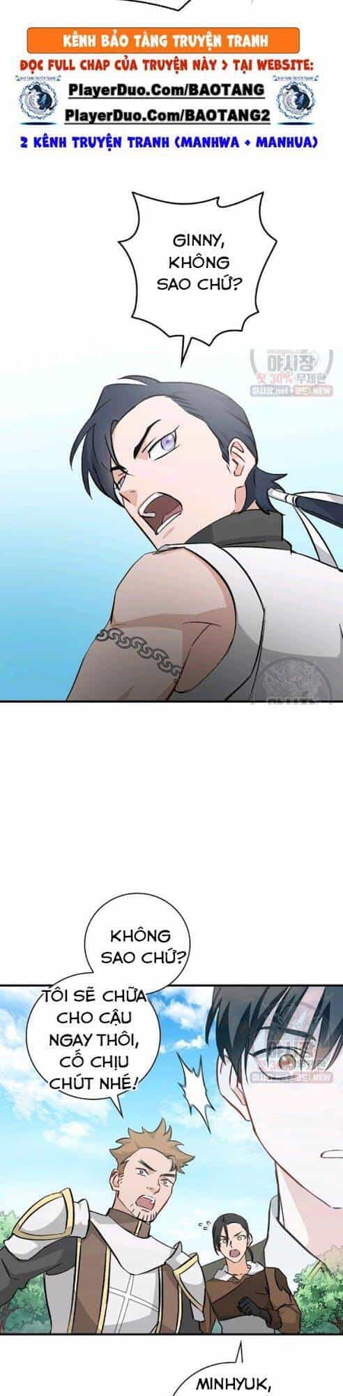 Level Up Chỉ Bằng Cách Ăn Cơm - Chương 62 - ảnh 4