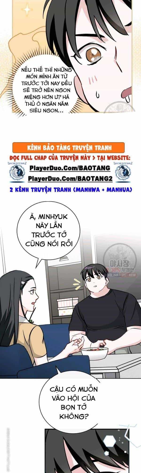 Level Up Chỉ Bằng Cách Ăn Cơm - Chương 63 - ảnh 25