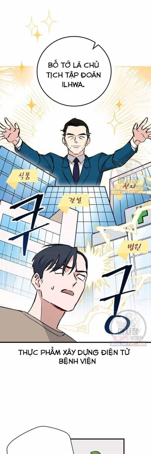 Level Up Chỉ Bằng Cách Ăn Cơm - Chương 63 - ảnh 31