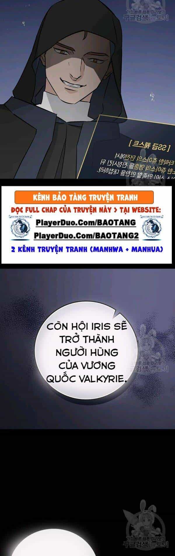 Level Up Chỉ Bằng Cách Ăn Cơm - Chương 64 - ảnh 12