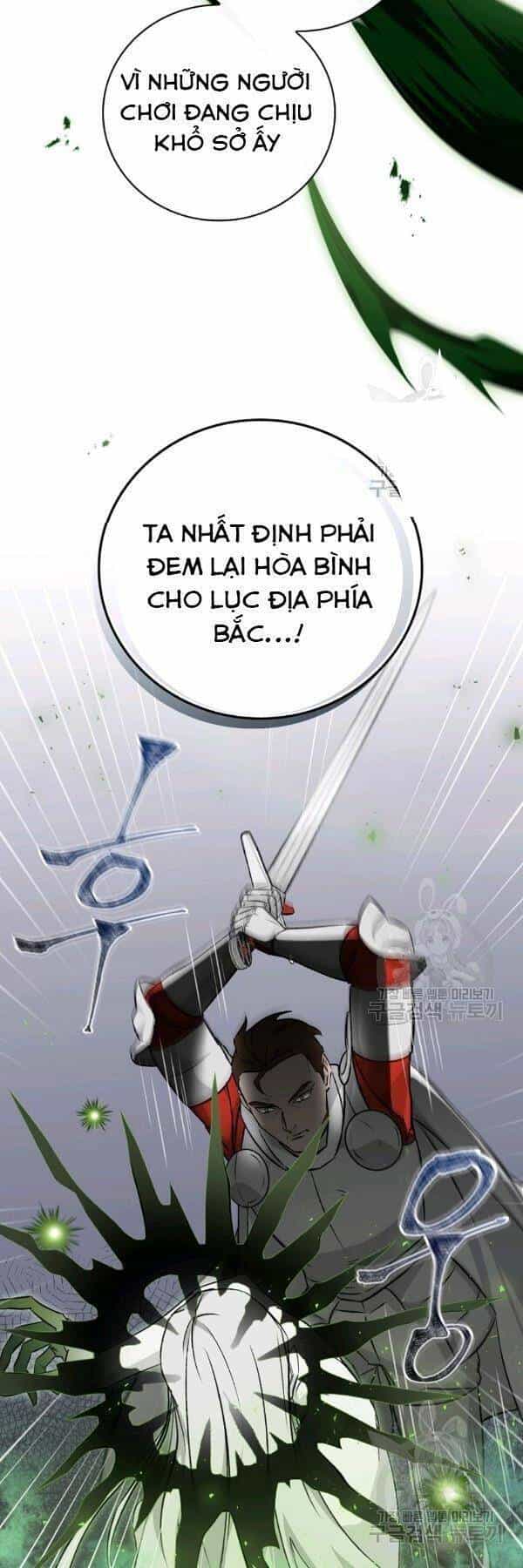 Level Up Chỉ Bằng Cách Ăn Cơm - Chương 66 - ảnh 15