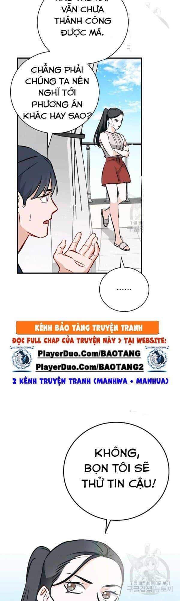 Level Up Chỉ Bằng Cách Ăn Cơm - Chương 66 - ảnh 6