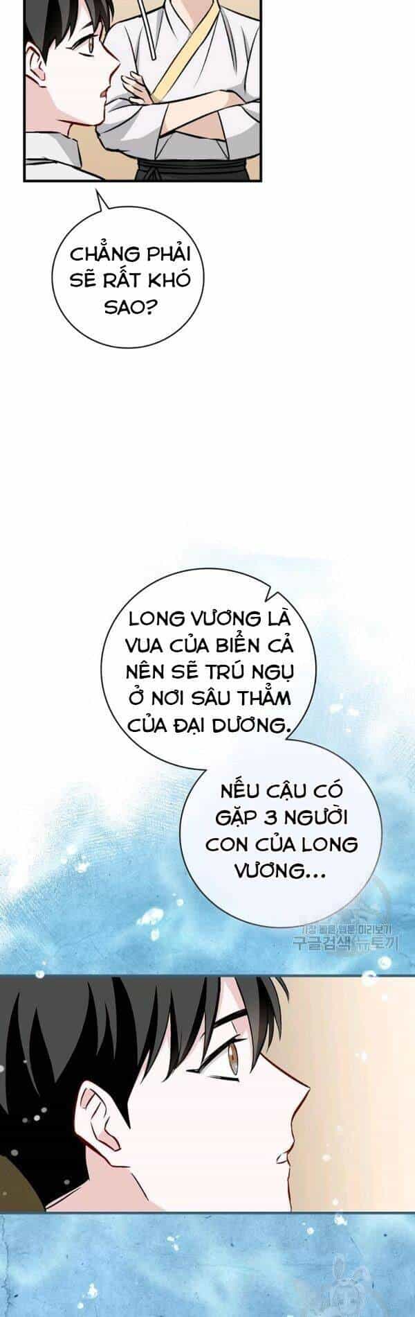 Level Up Chỉ Bằng Cách Ăn Cơm - Chương 67 - ảnh 39