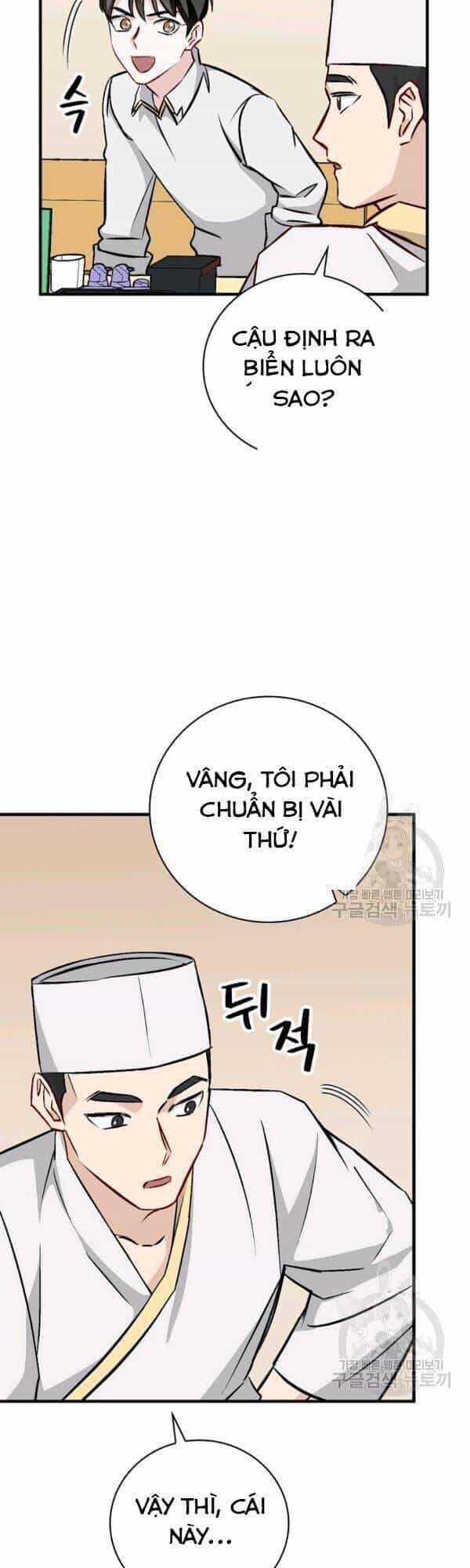 Level Up Chỉ Bằng Cách Ăn Cơm - Chương 67 - ảnh 41