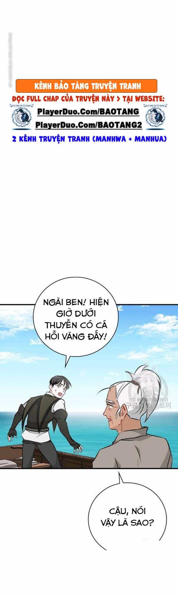 Level Up Chỉ Bằng Cách Ăn Cơm - Chương 69 - ảnh 11