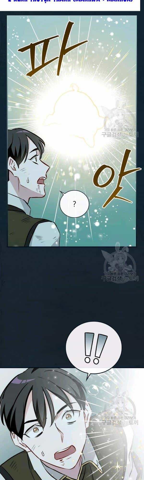 Level Up Chỉ Bằng Cách Ăn Cơm - Chương 69 - ảnh 62