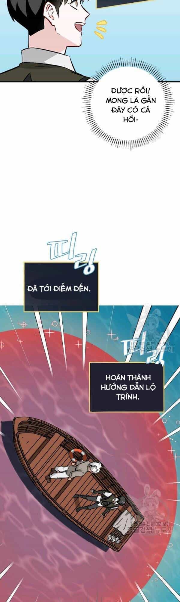 Level Up Chỉ Bằng Cách Ăn Cơm - Chương 69 - ảnh 9