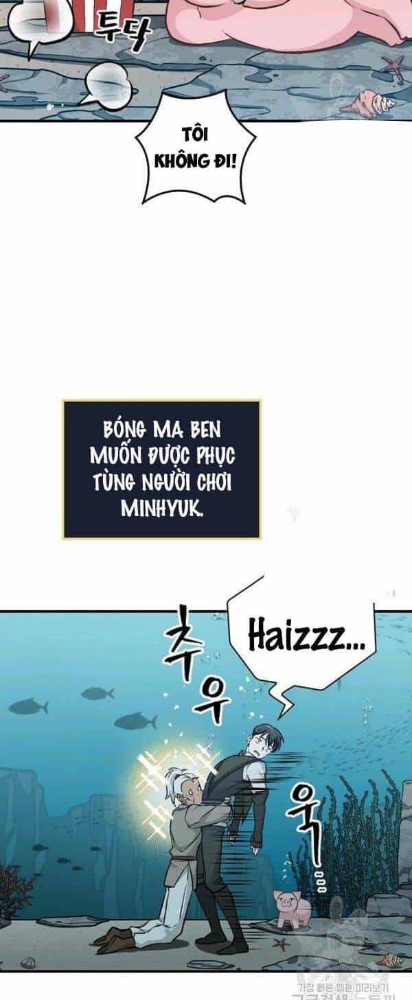 Level Up Chỉ Bằng Cách Ăn Cơm - Chương 71 - ảnh 26