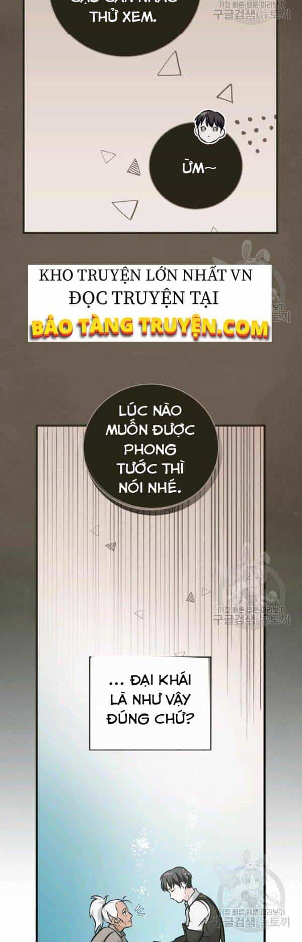 Level Up Chỉ Bằng Cách Ăn Cơm - Chương 71 - ảnh 31