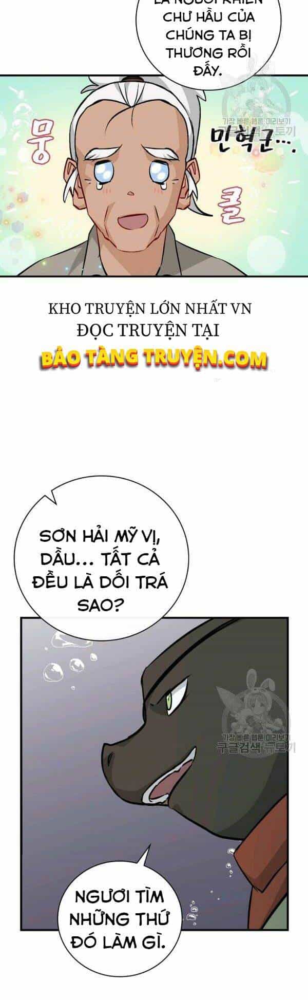 Level Up Chỉ Bằng Cách Ăn Cơm - Chương 72 - ảnh 11