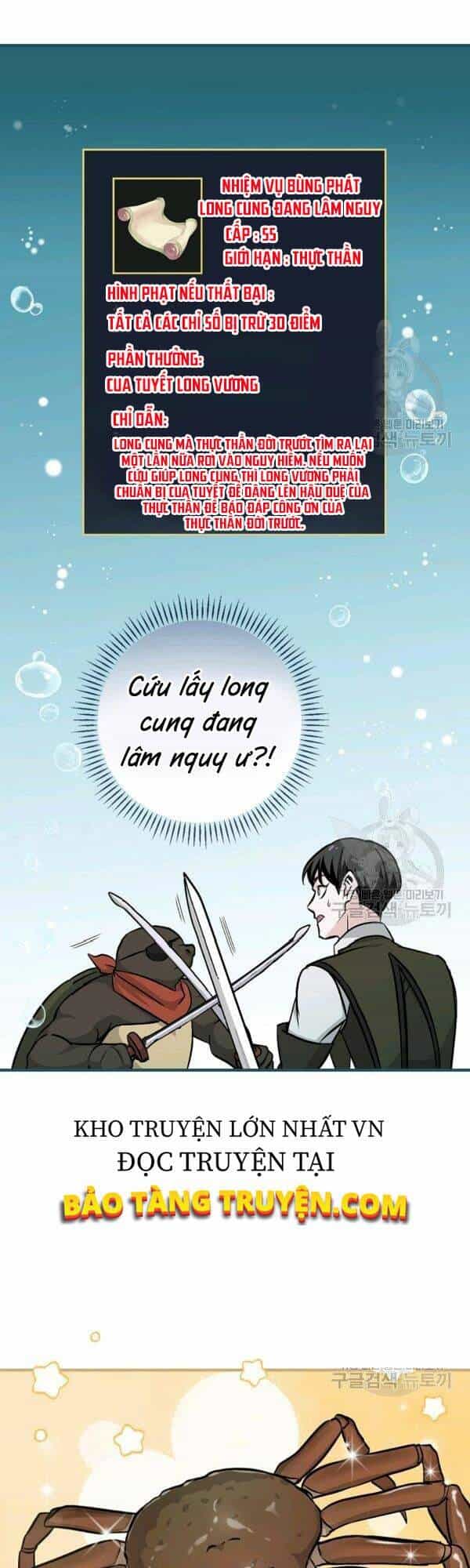 Level Up Chỉ Bằng Cách Ăn Cơm - Chương 72 - ảnh 19