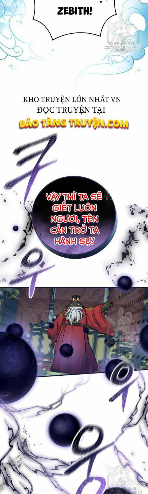 Level Up Chỉ Bằng Cách Ăn Cơm - Chương 72 - ảnh 55