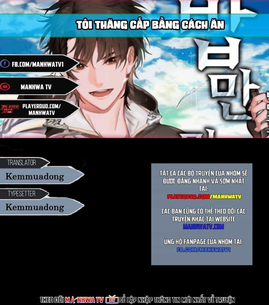 Level Up Chỉ Bằng Cách Ăn Cơm - Chương 73 - ảnh 1