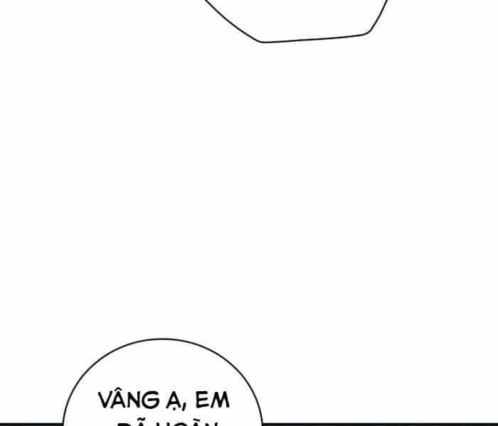 Level Up Chỉ Bằng Cách Ăn Cơm - Chương 74 - ảnh 31