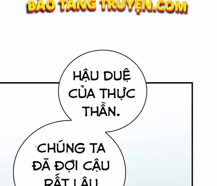Level Up Chỉ Bằng Cách Ăn Cơm - Chương 74 - ảnh 34