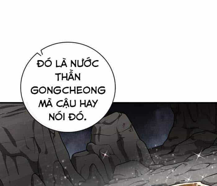 Level Up Chỉ Bằng Cách Ăn Cơm - Chương 74 - ảnh 68
