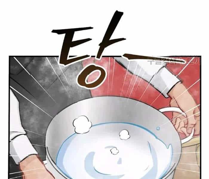Level Up Chỉ Bằng Cách Ăn Cơm - Chương 75 - ảnh 125