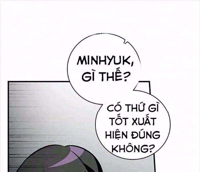 Level Up Chỉ Bằng Cách Ăn Cơm - Chương 77 - ảnh 2