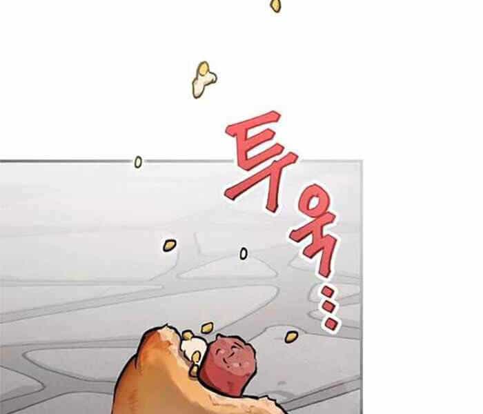 Level Up Chỉ Bằng Cách Ăn Cơm - Chương 79 - ảnh 167