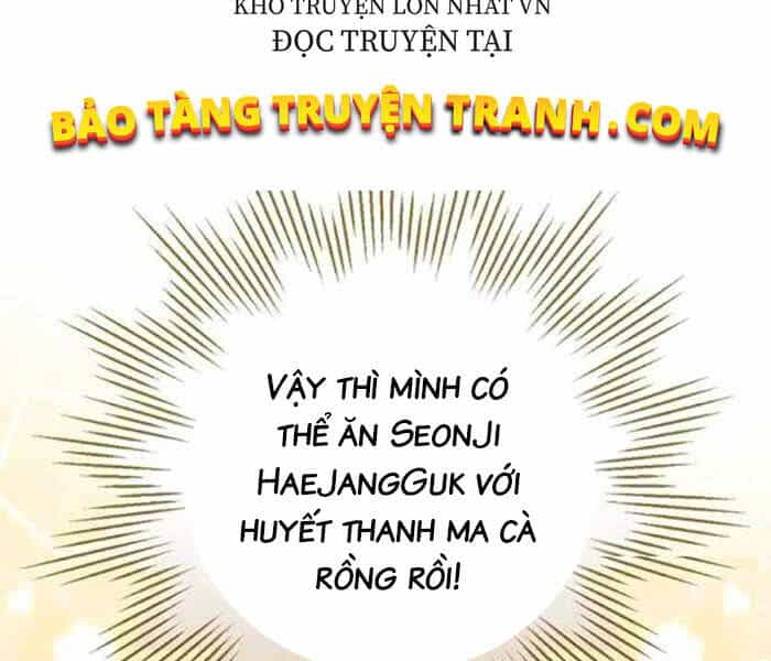 Level Up Chỉ Bằng Cách Ăn Cơm - Chương 80 - ảnh 12