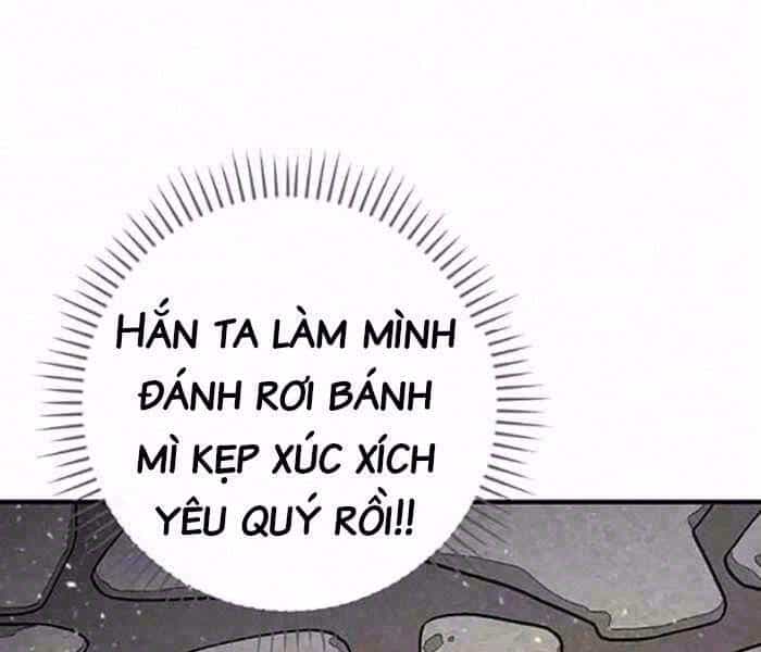Level Up Chỉ Bằng Cách Ăn Cơm - Chương 80 - ảnh 2