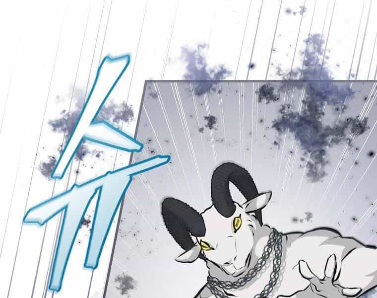 Level Up Chỉ Bằng Cách Ăn Cơm - Chương 87 - ảnh 89
