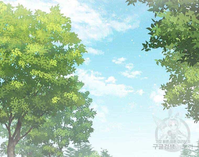 Level Up Chỉ Bằng Cách Ăn Cơm - Chương 89 - ảnh 134