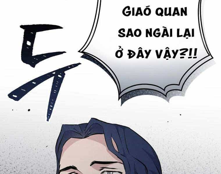 Level Up Chỉ Bằng Cách Ăn Cơm - Chương 89 - ảnh 187