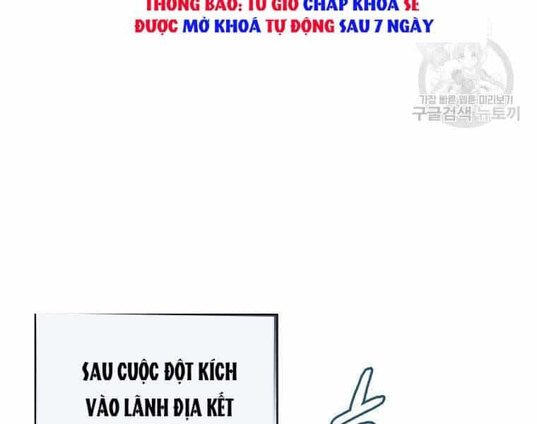Level Up Chỉ Bằng Cách Ăn Cơm - Chương 89 - ảnh 23