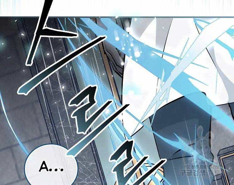 Level Up Chỉ Bằng Cách Ăn Cơm - Chương 89 - ảnh 74