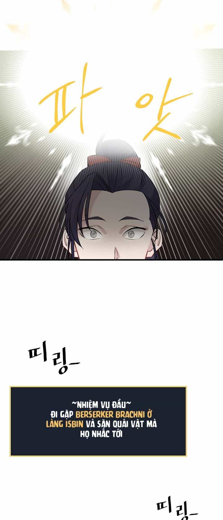 Level Up Chỉ Bằng Cách Ăn Cơm - Chương 9 - ảnh 33