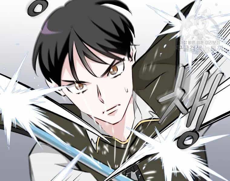 Level Up Chỉ Bằng Cách Ăn Cơm - Chương 90 - ảnh 80