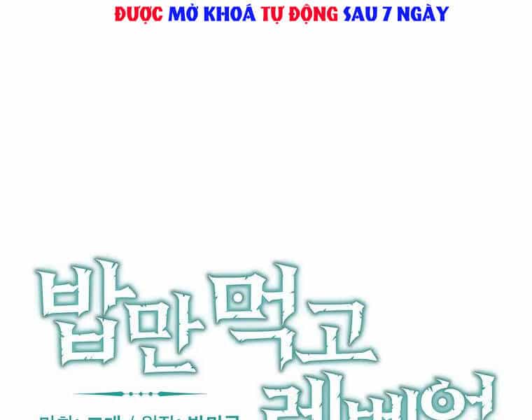 Level Up Chỉ Bằng Cách Ăn Cơm - Chương 91 - ảnh 54