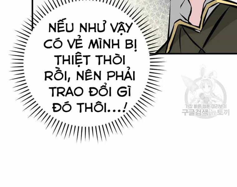 Level Up Chỉ Bằng Cách Ăn Cơm - Chương 92 - ảnh 139
