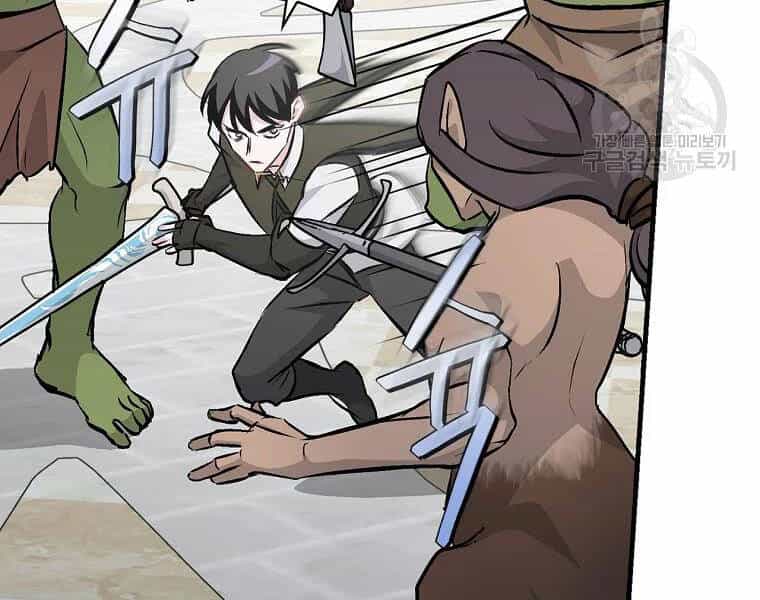 Level Up Chỉ Bằng Cách Ăn Cơm - Chương 93 - ảnh 117