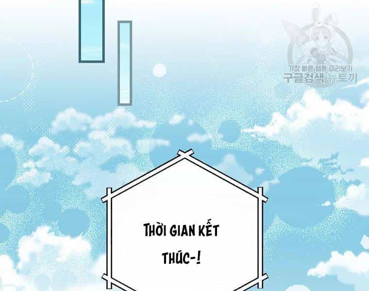 Level Up Chỉ Bằng Cách Ăn Cơm - Chương 93 - ảnh 141
