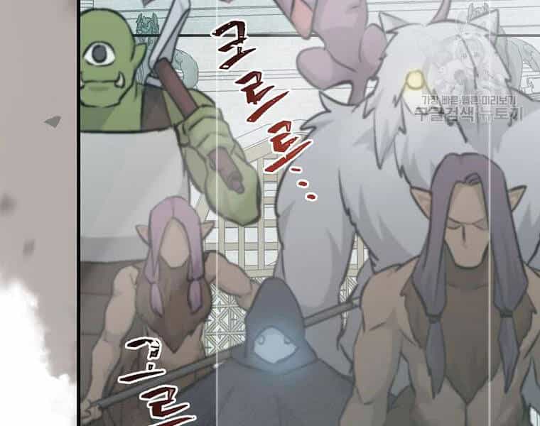 Level Up Chỉ Bằng Cách Ăn Cơm - Chương 93 - ảnh 79